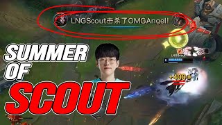 SCOUT STOMPING OMG IN LPL OFFICAL MATCH  LNG vs OMG  ALL GAMES  Week 1 LPL SUMMER 2024 [upl. by Narba]