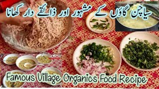 Famous Gilgit Baltistan Food Tras Baley  Healthy Food Recipe  Village Organics [upl. by Andre]