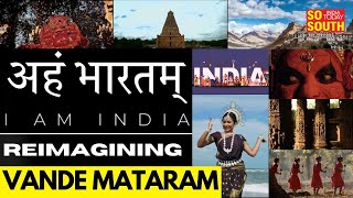 Culture Ministrys Aham Bharatam Video Is Ode To Indias Diversity  SoSouth [upl. by Michella]