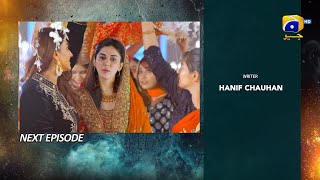 Haq Mehar Episode 56 ReviewampTeaser l Drama Haq Mehar Episode 56 Promo l Haq Mehar Epi 56 l Anmol TV [upl. by Leonelle]