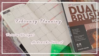 February Planning  Addicted to pattern designs [upl. by Wanfried241]