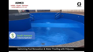 Polyurea Coating with GRACO EXP2 In Swimming Pool by Saudi Jomana  AEMCO Saudi [upl. by Nabalas]