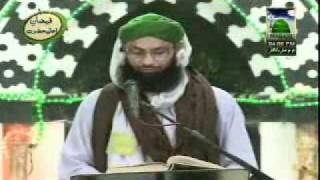 Heart Trembling Quran Recitation  Surah Yasin  Best Qari in Pakistan [upl. by Mcguire]