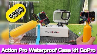 action pro waterproof case kit compatible with gopro910111213 action camera with silicone case [upl. by Hartmunn]