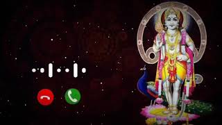 shaktiye nokka saravana bagavan 🙏 ringtone [upl. by Evanne552]