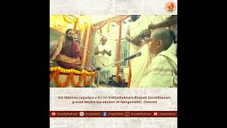 Sringeri Jagadguru Sri Sri Vidhushekhara Bharati Sannidhanam  Medha Gurukulam  Chennai  Shastra [upl. by Lah]