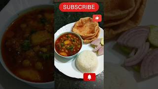 Kacche matar recipe  matar recipe  tasty recipe food cooking viral trending shorts [upl. by Randolph]