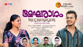 മേഘരാഗം  MEGHARAGAM Video Song   Venu mash  AdithyanKM  Ashraf Bambrani [upl. by Anitsrhc]