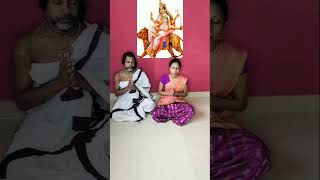 DEVI NAMANI AND PRARTHANA [upl. by Ihn]