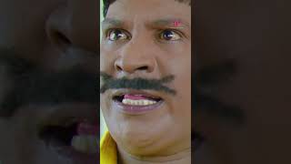 Watch full video👆 Kuselan Comedy Scenes  rajinikanth nayanthara vadivelu santhanam shorts [upl. by Schwarz]