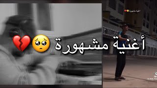 Cheb Imad Din  NKDEB 3LIK  نكذب عليك  EDIT BY TARIQ REMIX [upl. by Asyle]