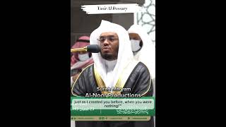 Story of prophet Zakariya Surah Maryam Emotional recitation by shiekh yasir Al Dossary  Maqam Ajam [upl. by Abercromby]