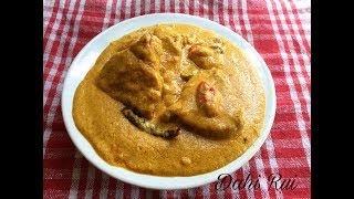 Dahi Rui  Rui Fish Cooked in Curd Gravy  Indian Style Most Popular Fish Recipe  Bengali 315 [upl. by Kwabena]