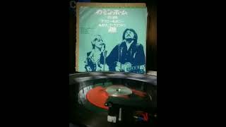 DELANEY amp BONNIE and FRIENDS featuring ERIC CLAPTON COMIN HOME 1970 japan 7inchamericanrock [upl. by Naillij]