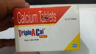 Triple A Cal Tablet Full Review In Hindi [upl. by Tera]