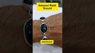 Sulemani Hakik Bracelet 🤩🤩youtubeshorts gemsstone viralshorts youtube [upl. by Notreve]