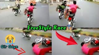 FreeStyle Race at highway  Must Watch  BIKE RACER PAKISTAN [upl. by Ziwot979]