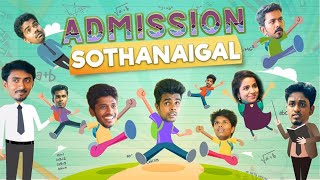 Admission Sothanaigal College Micset [upl. by Elahcim300]