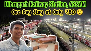 🚂IRCTC RETIRING ROOM DORMITORY VLOGDIBRUGARH RAILWAY STATION Exploring Dibrugarh  Naveen Kumar [upl. by Iphigenia948]