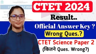 CTET Answer Key Challenging Questions  CTET Result 2024  CTET Science Paper 2  CTET Answers key [upl. by Arem]