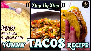 Tacos Recipe Tacos Recipe Panlasang PinoyTacos Recipe Vegetarian  Mexican Tacosthe ritz kitchen [upl. by Llerehc438]