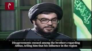 Rise of Hezbollah Documentary English Subtitles [upl. by Deegan]