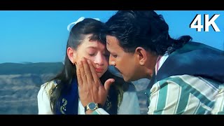 4K VIDEO Aage Aage Tum Chalo Piche Piche Hum  No Problem  Ab Insaaf Hoga Movie Video Song [upl. by Nahsyar]