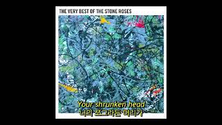 The Stone Roses  Elephant Stone 자막 해석 번역 ENG  KOR SUB [upl. by Townie]