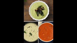 Road Side Chutney Recipes  3 Easy Chutney Recipes  South Indian Chutney Recipes  Chutney Ideas [upl. by Darahs]