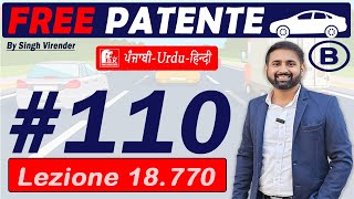 Patente B in Punjabi 20242025 Free  Episode 110 Lecture 18770 to 18776 [upl. by Lammaj836]