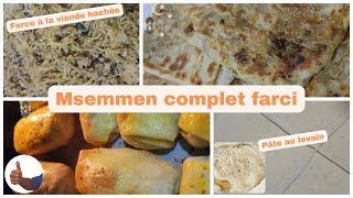 💪MSEMMEN COMPLET FARCI POUR DÉBUTANTS مسمن معمر صحي دقيق كاملampخميرة بلدية😋أكل صحي في رمضان [upl. by Ellennej]