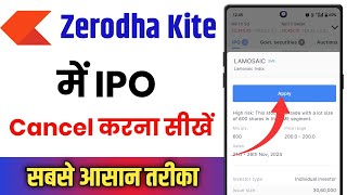 how to cancel ipo order in zerodha  zerodha ipo cancellation [upl. by Nahrut312]