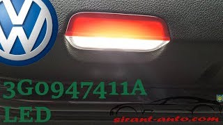 3G0947411A Плафон подсветки двери LED VW [upl. by Isadora]