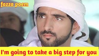 Im going to take fazza shiekh hamdan fazza prince of Dubaifazza new English translation poem [upl. by Phalan332]