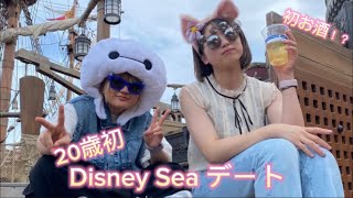 Disney Sea blog [upl. by Eipper217]