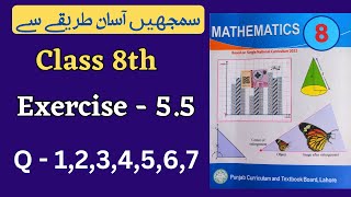 Class 8 Math Exercise 55  Q 1 to 7  NEW BOOK  Probability  Class 8th Math Unit 5 Exercise 55 [upl. by Elsi872]