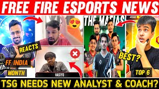 TSG LEGEND APPRECIATES MAFIAS🔥 FOZYAJAY REACTS ON OG JONTY🔥 FF INDIA UPDATE  FREE FIRE ESPORTS NEWS [upl. by Deegan]