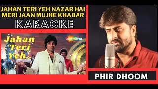 Jahan Teri Ye Nazar Hain  Kaalia Movie  Original Crystal Clear Karaoke With Scrolling Lyrics [upl. by Kenward]