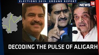 Elections 2019  Ground Report  Who Will Aligarh Vote For [upl. by Gonta]