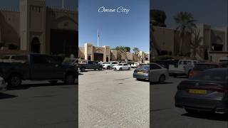 Nizwa Souq tourist places 🇴🇲🌴 ytshorts shortsfeed shorts trending [upl. by Hoffer393]