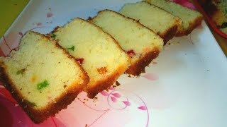 How to make britannia fruit cake easy recipe [upl. by Akemaj]