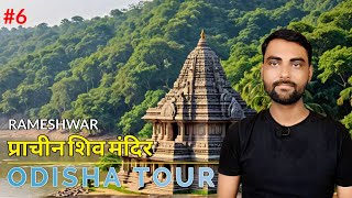 Rameshwar Shiv Temple Odisha  Vlogs with Prince Singh [upl. by Ycnahc203]