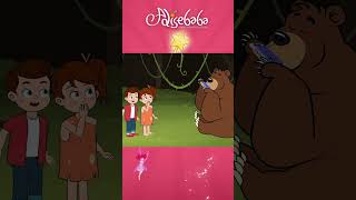 Koko und Die Waldsprache shorts fairytalesandstories fairytalesgermanforkids [upl. by Anialad]