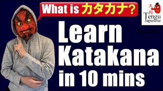 Learn Japanese katakana language  practice reading and writing in 10 mins [upl. by Ellehsar257]