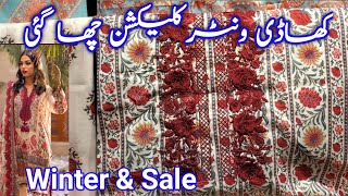 khaadi winter collection amp Sale 2nd October [upl. by Hubert642]