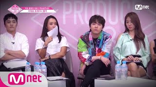 ENG sub PRODUCE48 10회 트레이너 쌤들의 대표님 몰카 대작전★ ′무슨일 있었어요′ 180817 EP10 [upl. by Diamante430]