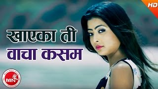 New Nepali Song 20742017  Bacha Kasam  Hemanta Shishir  Ft Kristina Thapa amp Europe Pandey [upl. by Llain254]