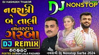 Dj Remix Nonstop Garba Remix Navaratri Song  BeTali  Garba Remix Song Gujrati New Song Mataji [upl. by Atnohs]