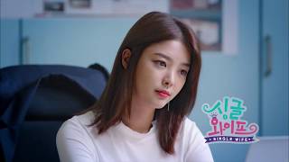 KDrama Single Wife ep1 eng sub [upl. by Namzaj]