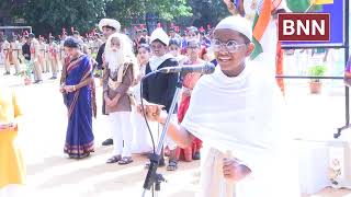 APS Trust and Acharya Patashala APS Group of Institutions celebrated 78th Independence Day [upl. by Torosian]